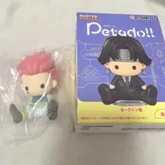HUNTER×HUNTER ペタドール ヨークシン編 ヒソカ