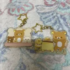リラックマ アクリルキーホルダーセット