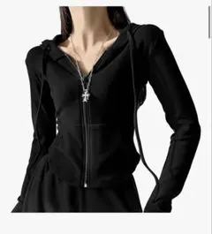 Item thumbnail for item 56d5dc70-edf6-40d4-87fa-a6eadcc4853a