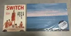 2026年最新】スラムダンク 10日後 dvdの人気アイテム - メルカリ