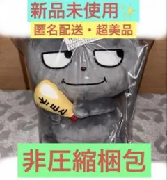 Item thumbnail for item a85ae36e-40fe-4ec8-b729-97187279d474