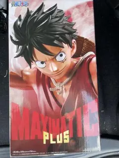 ワンピース MAXIMATIC PLUS モンキー・D・ルフィ 新品未開封 送込