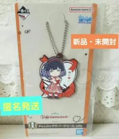 Item thumbnail for item 4f75c749-9ebc-47b4-ab93-17fe7ef1e916