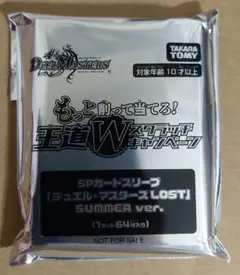 2026年最新】スクラッチキャンペーン デュエマの人気アイテム - メルカリ