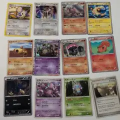 ポケモンカード20枚セット