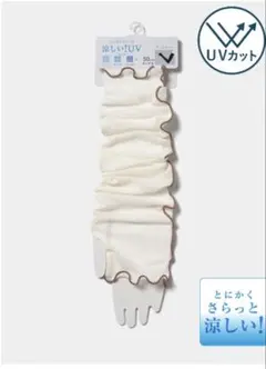 Item thumbnail for item bba5ab00-795e-4514-8def-36edd482ee36