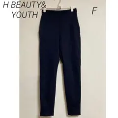 0513 H BEAUTY&YOUTH ユナイテッドアローズ スリム パンツ