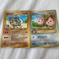 Item thumbnail for item 131e5b0d-6178-4285-a99f-e591076d885f