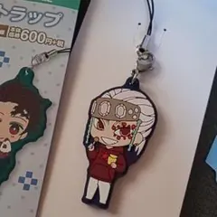 鬼滅の刃 ローソン ラバーストラップ