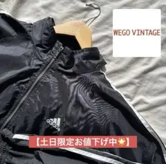 【土日限定値下げ☆】adidas 黒 ナイロンジャケット 3本ライン