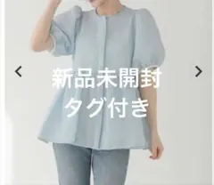 fitmore ♡ フリンジドットジャガードバックリボンブラウス - メルカリ