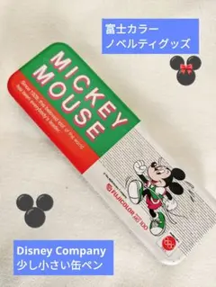 Item thumbnail for item fb4751df-7ca0-4e19-a0dd-0d77df4b27f2