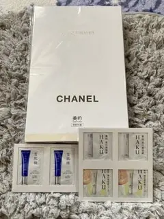 美的 2026年5月号付録 CHANEL ÉCLAT PREMIER