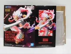 【空箱】ワンピース バトルレコードコレクション ニカ ルフィ GEAR5