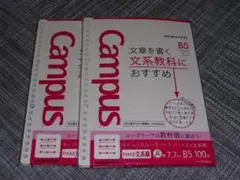 Item thumbnail for item db61e492-0aae-4aae-909c-f14ad49ce42d