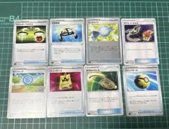 (3)ポケモンカード　まとめ売り.