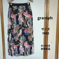 ◇美品◇ 限定品 グラニフ✖️グレムリンコラボ ロングプリーツ