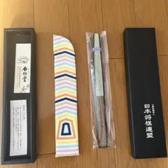 【新品未使用】クラウドファンディング扇子　藤井聡太　3一銀