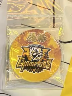 阪神タイガース　リーグ優勝記念缶バッチ
