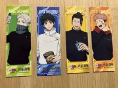 呪術廻戦 SEIMS コラボ ステッカー 4枚セット　非売品