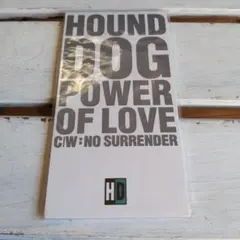 HOUND DOG POWER OF LOVE 8センチCD見本盤未使用