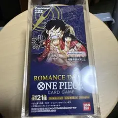 ONE PIECE ROMANCE DOWN 未開封 BANDAI 新品未開封 BOX ONE PIECEカードゲームROMANCE DAWN【OP