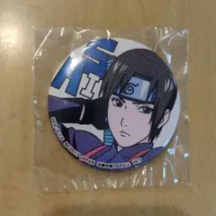 2025年最新】Naruto 缶バッジ segaの人気アイテム - メルカリ