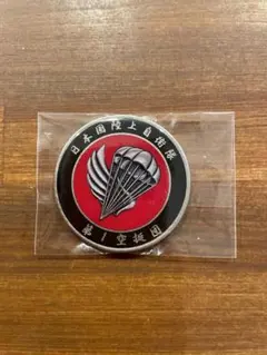 空挺特科大隊　チャレンジ　新品未使用 PX限定 陸上自衛隊 空挺団 Tシャツ SANKICHI OFFICIAL ONLINE STORE