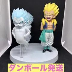 一番くじ ドラゴンボール DRAGON HISTORYⅡ　超サイヤ人ゴテンクスのサムネイル