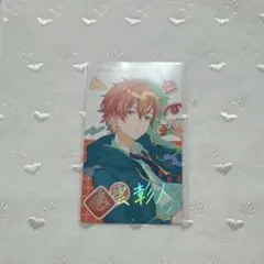 プロセカ 東雲彰人 箔押し エピカ birthday バースデー