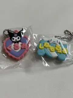 サンリオキャラクターズメルヘン工房おなまえホルダークロミ&シナモンの2個セット