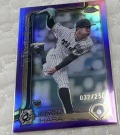 阪神タイガース　topps chrome npb 2025 伊原陵人　250シリ
