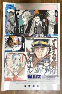 値下げ)ゴールデンカムイ展 グッズセット 15点 - メルカリ