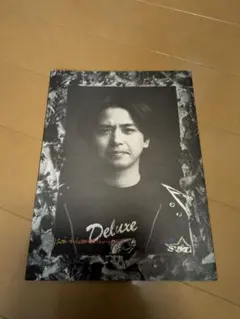 2025年最新】奥田民生サインの人気アイテム - メルカリ