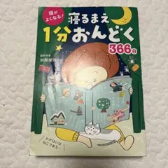 Item thumbnail for item 3bd9dfd0-e0f0-4460-b0dd-5e2fedeccdfd