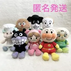 ⭐️アンパンマン⭐️プリちぃビーンズS Plus ぬいぐるみ 8点セット