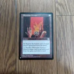 ◇ファイレクシアの供犠台 日本語1枚 インベイジョン mtg - メルカリ
