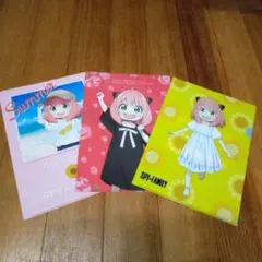 #スパイファミリー　クリアファイル３枚 、ポストカード1枚、キーホルダー1個