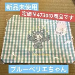 新品 メゾピアノ ウィッシュコア トートバッグ ブルーべリエちゃん ナルミヤ