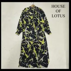 HOUSE OF LOTUS マリンプリント スタンドカラー ロングワンピース