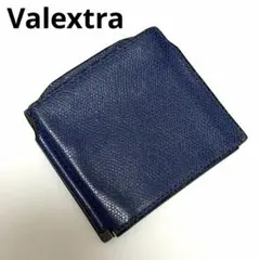 2026年最新】Valextra 割引オプション：通常商品 メンズ