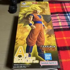 ドラゴンボールZ 一番くじ A賞 MASTERLISE 超サイヤ人3孫悟空