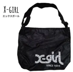 x-girl エックスガール ショルダーバッグ アジャスター付き ブラック