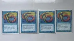 MTG アトランティスの王/Lord of Atlantis 4枚セット