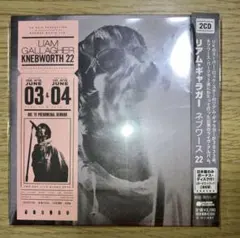 Liam Gallagher “KNEBWORTH 22” 【日本盤】