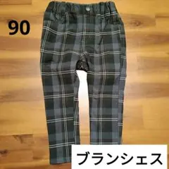 ブランシェス ストレッチパンツ 90