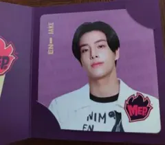 Item thumbnail for item 5c64f54e-df5a-44e7-b02b-6fe51de3ef87