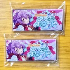 花群冬芽 ユメ バナコレ 2点