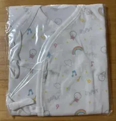 Item thumbnail for item 2e9a9be5-e372-4cb1-b6a7-e449c02454f7