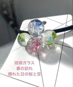 am°・＊様 リクエスト 5点 まとめ商品